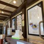 一乗寺つるかめ - 