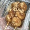 味の店 たかはし