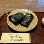 Onkashitsukasa Nakamuraken - いそべ餅