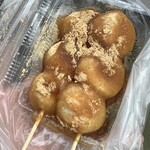 味の店 たかはし - 