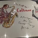 Tonkatuamakarakare Coltrane - 