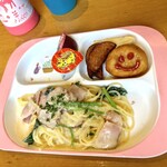 大衆イタリア食堂アレグロ つかしん店 - 