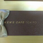 KEN'S CAFE TOKYO - 