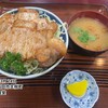 満津田食堂