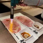 Yakiniku Bouya - 