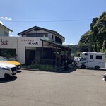 ドライブイン よしだ - 