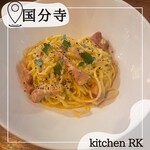 kitchen RK - 