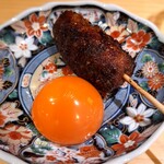 Yakitori Atsu - 