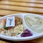 お弁当とおそうざいのお店 キサクナ - 料理写真: