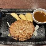 ステーキガスト - 