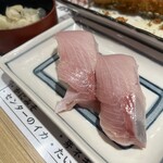 Nyu Sushi Senta - 