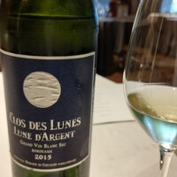 THE HIRAMATSU 軽井沢 御代田 - 