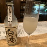 味酒 かむなび - 