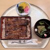 うなぎ福本