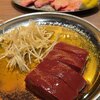 新宿焼肉 ホルモンいのうえ