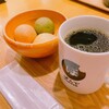 ぽんでCOFFEE