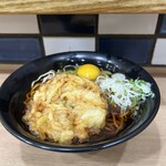 Eki Soba Sobadokoro Nakasendou - 