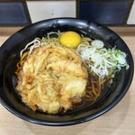 Eki Soba Sobadokoro Nakasendou - 