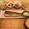 魚ノ哲学