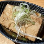 大衆酒場55 蒲田本店 - 