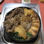 Sukiyaki Kimura - 