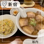 喜多方ラーメン 坂内 - 