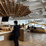 タイムズカフェ - 
