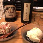 Tetora Toukyou - アイスクリームにみりんをかけたら超美味しかった