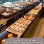 Bakery Cafe Crown - 