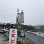 城井ふる里村 - 