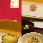 Tempura Nakae - 