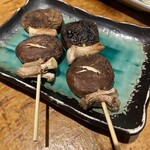 Kushiyaki Bisutoro Fukumimi - 