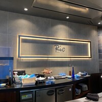 神戸牛 鉄板焼 リオ 大阪御堂筋店 -  神戸牛 鉄板焼 リオ 大阪御堂筋店 -