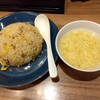 中華食堂 一番館 高田馬場店