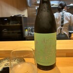 Sushi Issei - 今は希少な能登のお酒