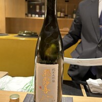 銀座 稲葉 - 