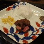 表参道うかい亭 - うかい牛ステーキ