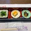Fuaro - 小鉢とデザート(最初に出てきた)