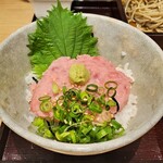Rinya - ネギトロ丼