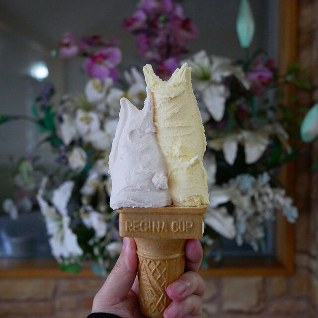 Sakuma Ice Cream Kobo, Funabashi, Japan