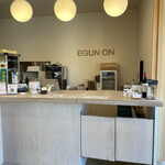 Egun on - 店内