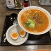 つけ麺 ゆきむら吉衛門 梅園店