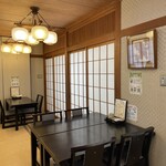 磯っ子 - 2階　店内