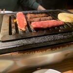 Yakiniku Horumon Bungo - 