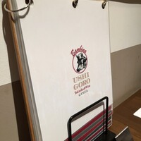 うしごろバンビーナ 銀座店 - 