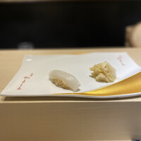 北新地 鮨 栞庵 やましろ - 