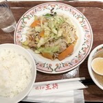 Gyouza No Oushou - 野菜炒め