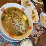 おおぎやラーメン - 