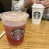 スターバックスコーヒー - 