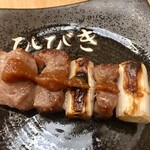 やきとりひびき庵別館 - やきトン（特製の味噌ダレで）